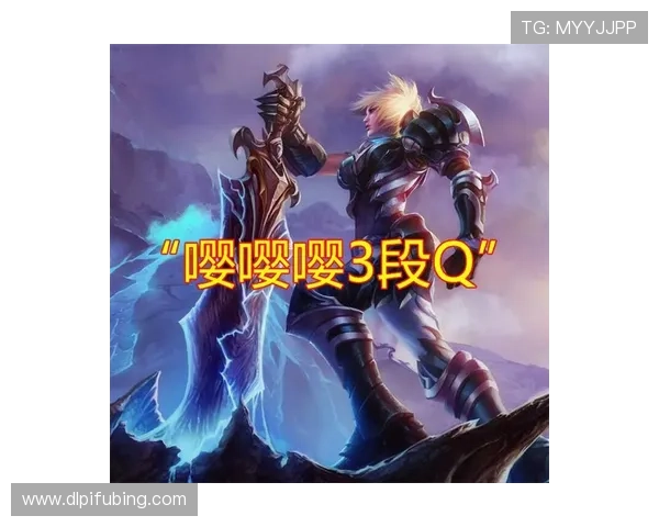 《全球电竞赛季热度持续攀升 各大赛事即将开启激烈对决》