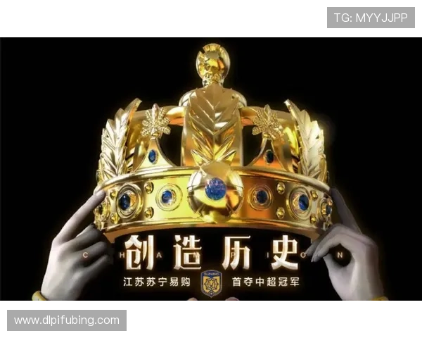 全球总决赛落幕新王登基中国战队再创历史荣耀时刻