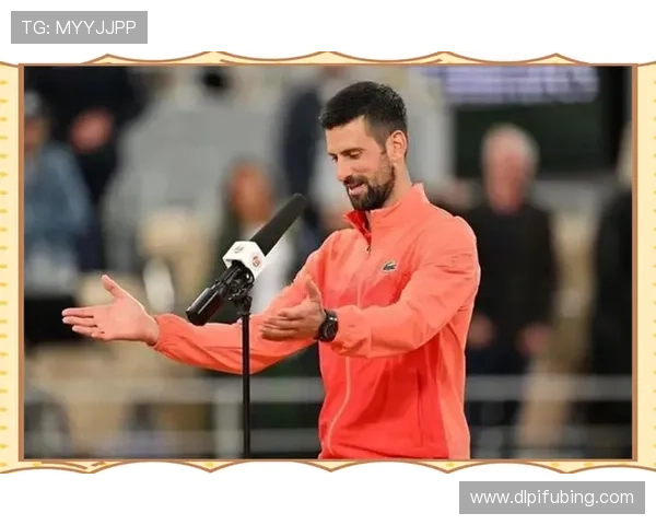 德约科维奇再创历史强势夺冠年轻新星崭露头角网坛格局或将重塑